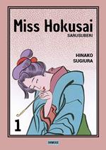 Miss Hokusai. Cofanetto