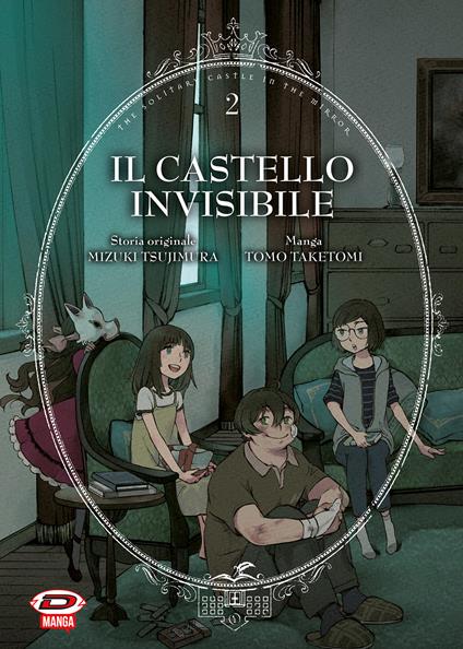 Il castello invisibile. Vol. 2 - Mizuki Tsujimura,Taketomi Tomo - copertina