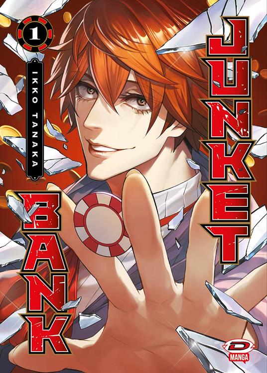 Junket bank. Vol. 1 - Ikko Tanaka - copertina