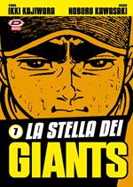La stella dei Giants. Vol. 7