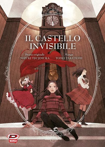 Il castello invisibile. Vol. 4 - Mizuki Tsujimura,Taketomi Tomo - copertina