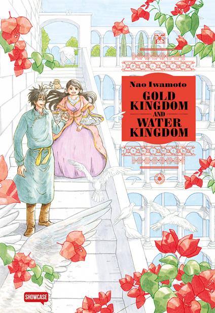 Gold Kingdom and Water Kingdom - Nao Iwamoto - copertina