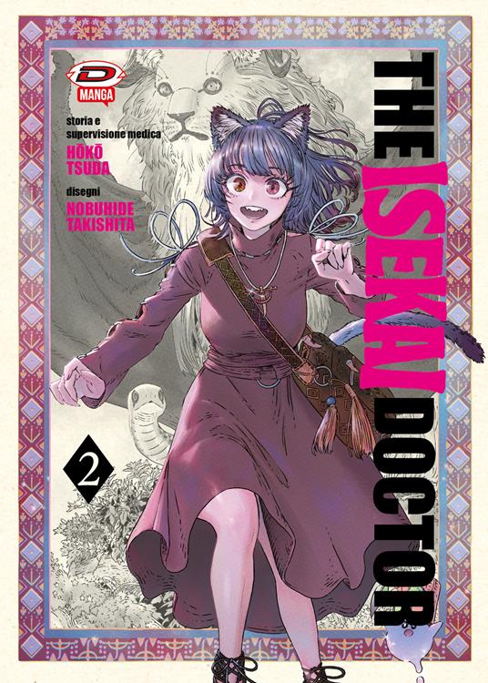 The isekai doctor. Vol. 2 - Hoko Tsuda - copertina