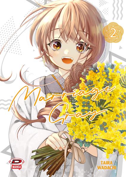 Marriage Gray. Vol. 2 - Taira Wadachi - copertina