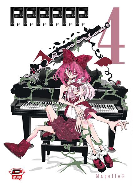 Pppppp. Vol. 4 - Mapollo 3 - copertina