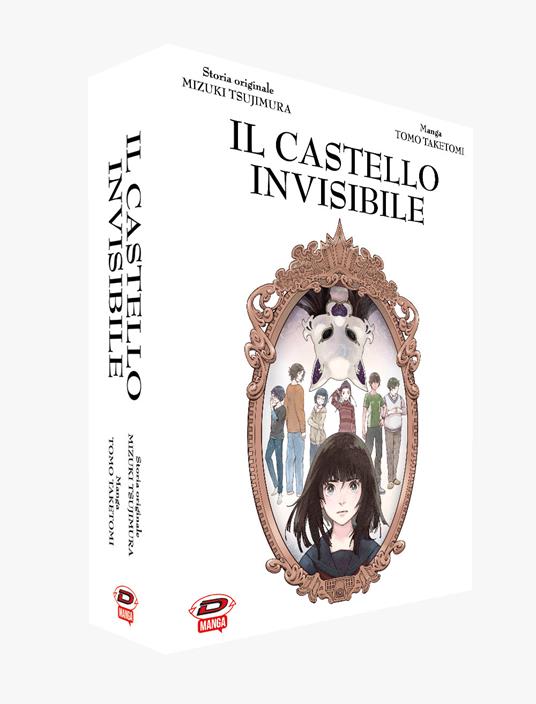 Il castello invisibile. Cofanetto. Vol. 1-5 - Mizuki Tsujimura,Taketomi Tomo - copertina