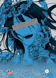 After god. Vol. 1
