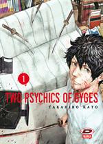 Two psychics of Gyges. Vol. 1