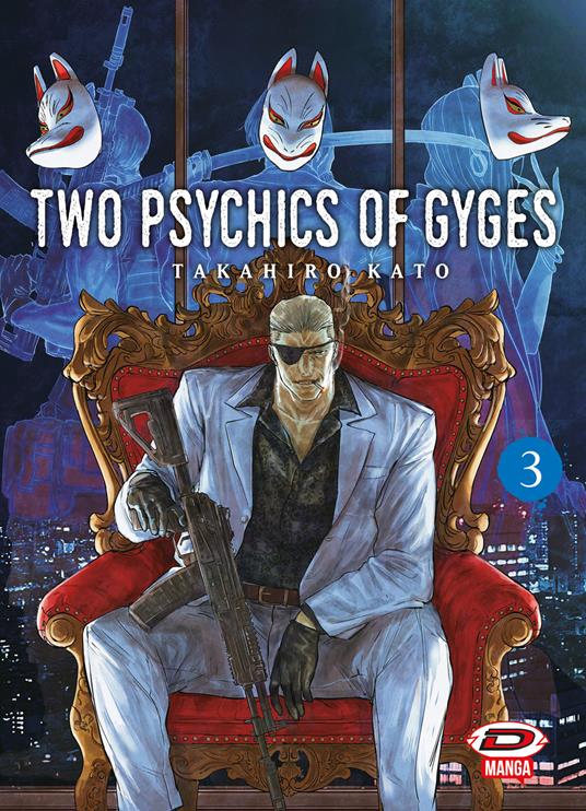 Two psychics of Gyges. Vol. 3 - Takahiro Kato - copertina