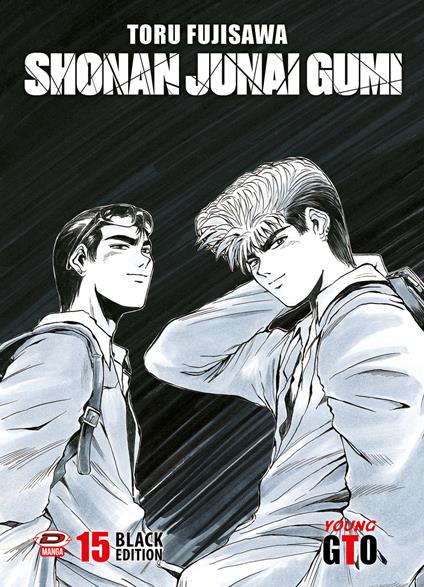 Shonan Junai Gumi. Black Edition. Vol. 14 - Toru Fujisawa - copertina