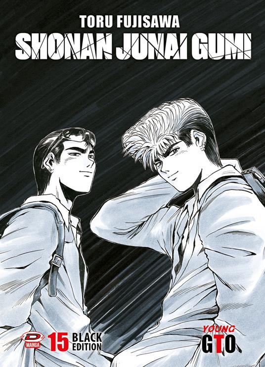 Shonan Junai Gumi. Black Edition. Vol. 14 - Toru Fujisawa - copertina