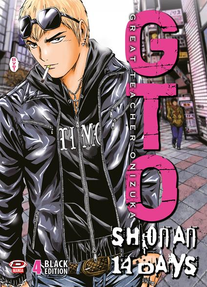 GTO Shonan 14 days. Black edition. Vol. 4 - Toru Fujisawa - copertina