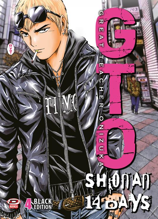 GTO Shonan 14 days. Black edition. Vol. 4 - Toru Fujisawa - copertina