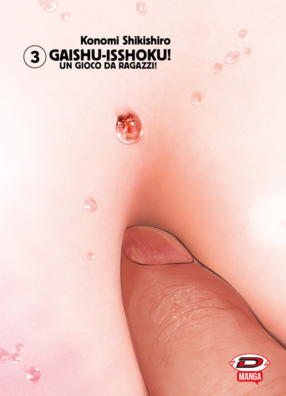 ibs