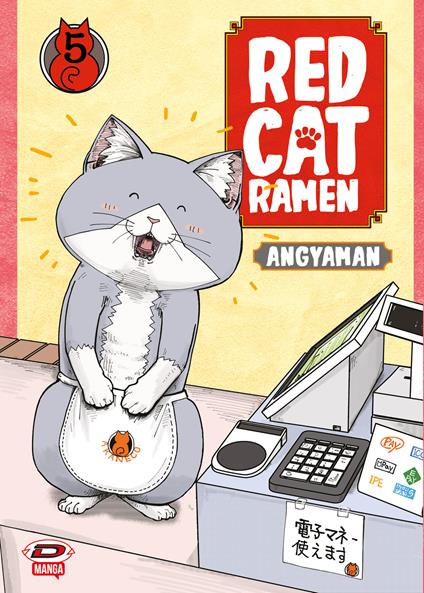 Red cat ramen. Vol. 5 - Angyaman - copertina