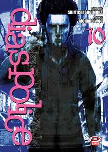 Libro Dias Police. Real Tokyo underworld. Vol. 10 Richard Woo Shinichi Sugimura