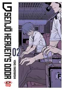 Libro G Senjo heaven's door. Vol. 2 Yoko Nihonbashi