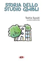 Storia dello Studio Ghibli