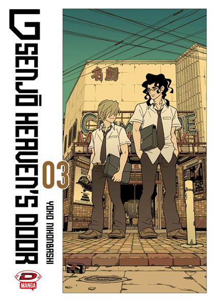 G Senjo heaven's door. Vol. 3 - Yoko Nihonbashi - copertina