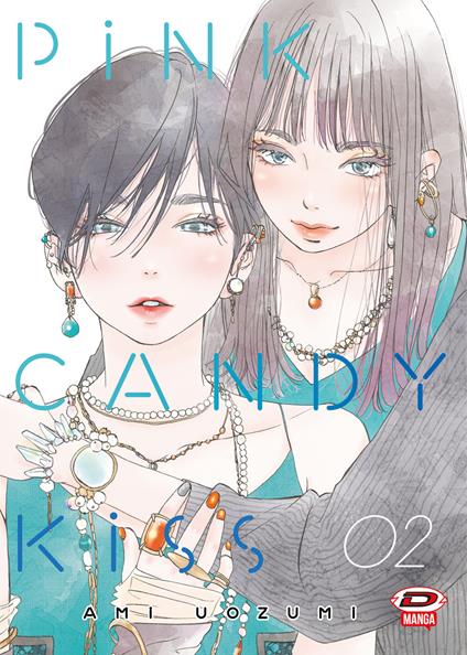Pink candy kiss. Vol. 2 - Uozumi Ami - copertina