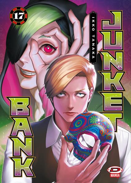 Junket bank. Vol. 17 - Ikko Tanaka - copertina