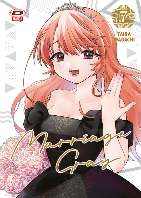 Marriage Gray. Vol. 7 - Taira Wadachi - copertina