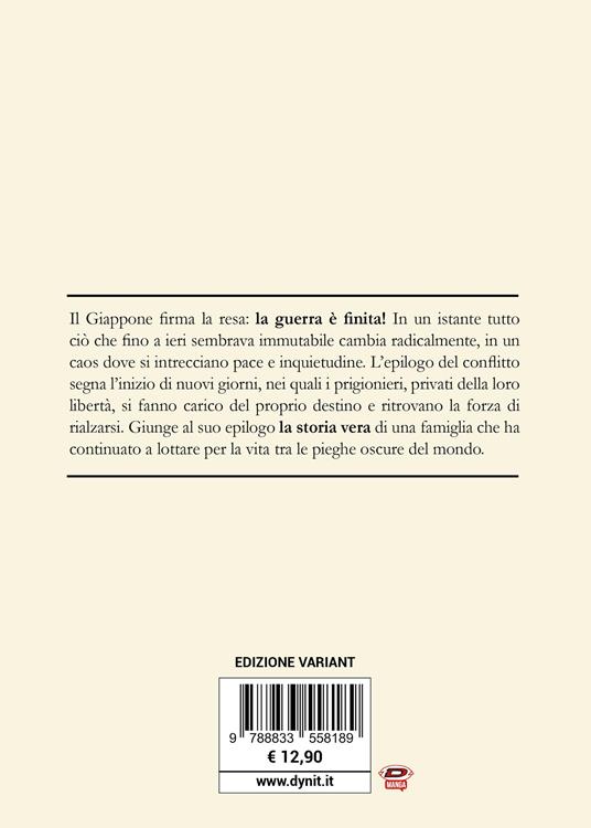 Endo. Ediz. variant. Vol. 5 - Peppe - 2