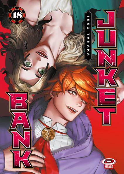 Junket Bank. Vol. 18 - Ikko Tanaka - copertina