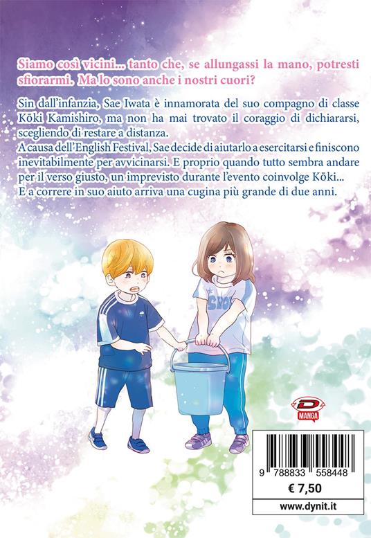 A star brighter than the sun. Vol. 3 - Kazune Kawahara - 2