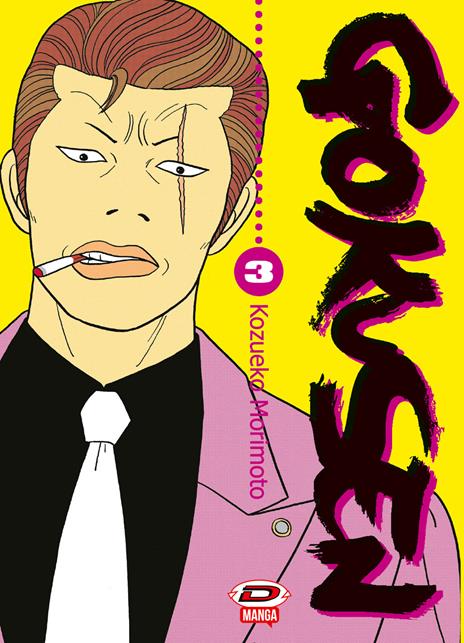 Gokusen. Vol. 3 - Kozueko Morimoto - copertina