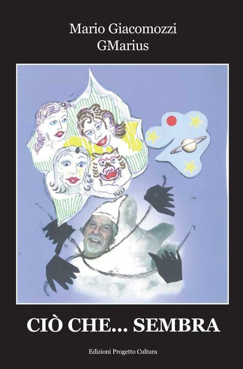 Ciò che... sembra - GMarius - copertina