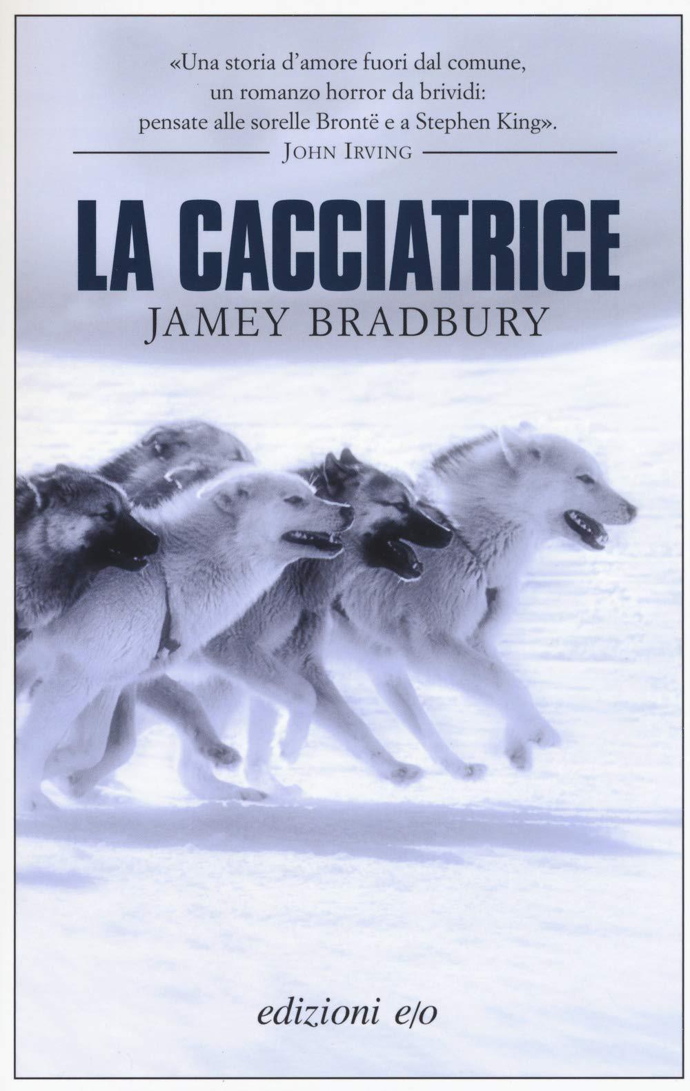 Libreria Serendipity