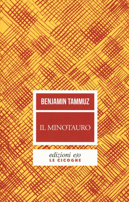 Il minotauro - Benjamin Tammuz - copertina