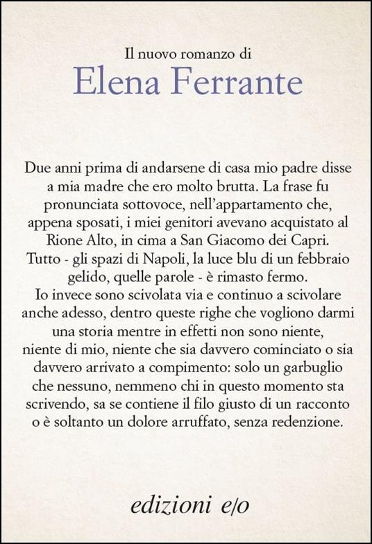 La vita bugiarda degli adulti - Elena Ferrante - 2