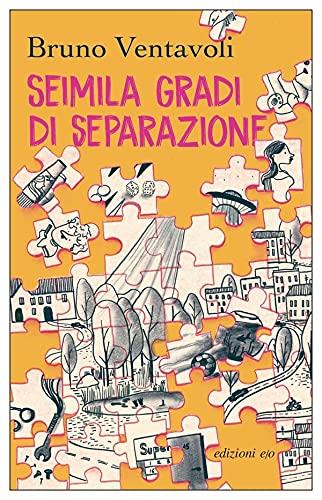 Libreria Serendipity