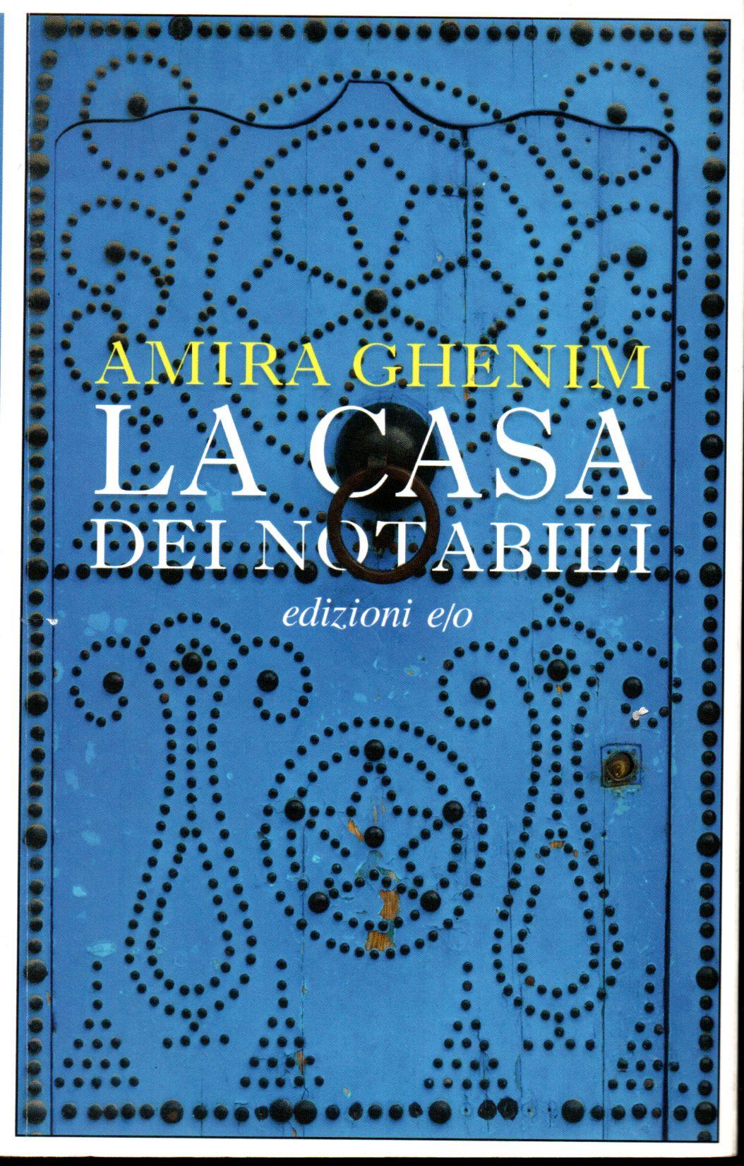 Libreria Tara
