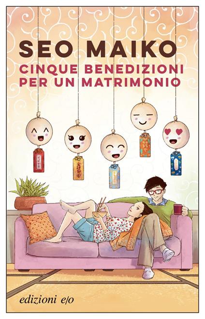 Cinque benedizioni per un matrimonio - Maiko Seo - ebook