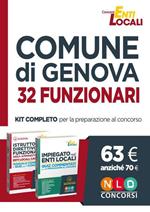Comune di Genova. 32 funzionari. Kit completo per la preparazione al concorso. Con software di simulazione