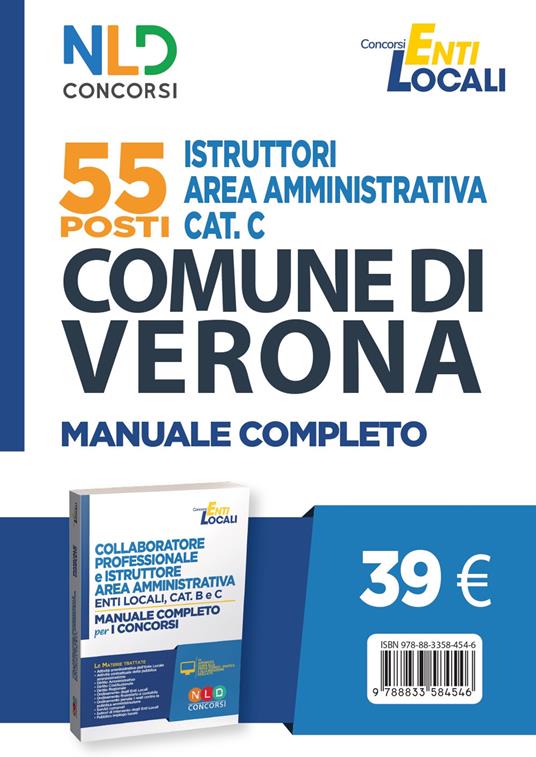 55 posti istruttori area amministrativa cat. C. Comune di Verona. Manuale completo - copertina