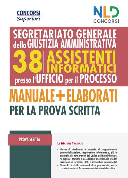 Concorso 38 assistenti informatici per l'Ufficio del Processo - copertina