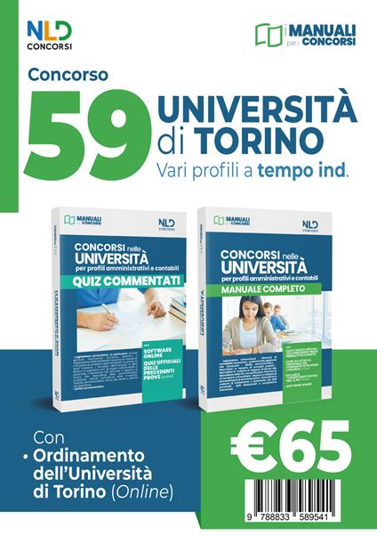 Concorso 59 posti Università di Torino: manuale completo + quiz commentati - copertina