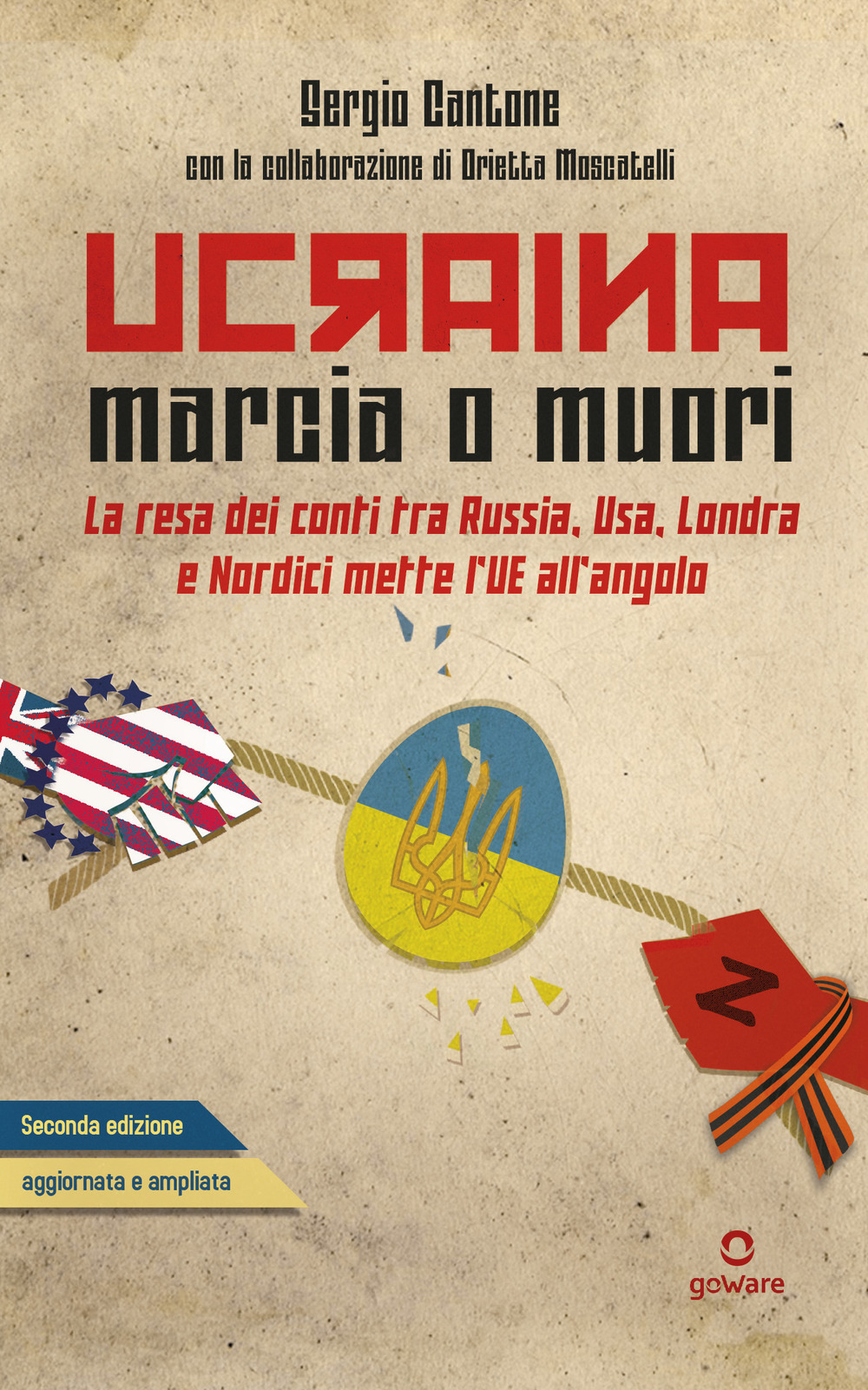 Cinemusica Shop