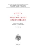 Rivista di studi bizantini e neoellenici. Ediz. anastatica (2008). Vol. 45
