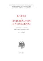 Rivista di studi bizantini e neoellenici. Ediz. anastatica (2004). Vol. 41