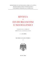 Rivista di studi bizantini e neoellenici. Ediz. anastatica (2005). Vol. 42