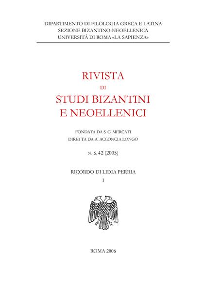 Rivista di studi bizantini e neoellenici. Ediz. anastatica (2005). Vol. 42 - copertina