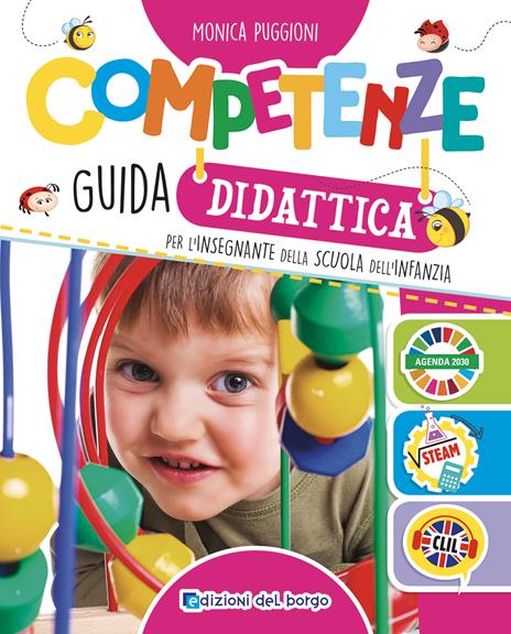 Competenze. Guida didattica - Monica Puggioni - copertina