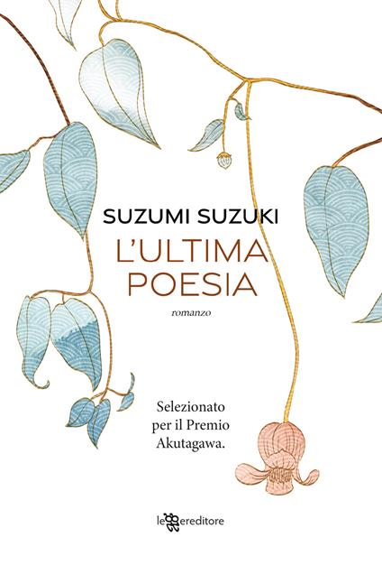 L'ultima poesia - Suzumi Suzuki - copertina