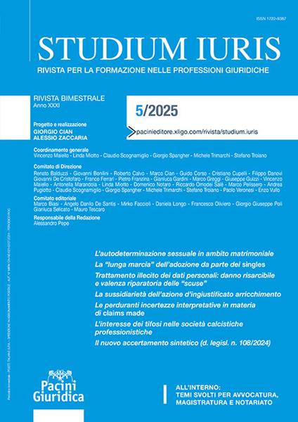 Studium iuris. Rivista per la formazione delle professioni giuridiche (2025). Vol. 5 - copertina