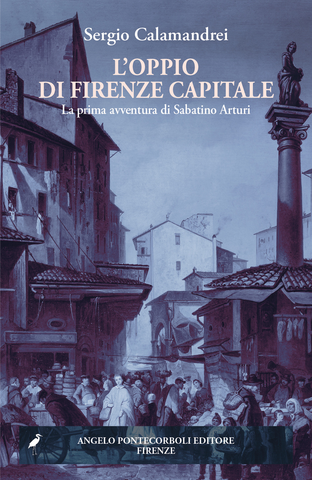 Emozioni Media Store